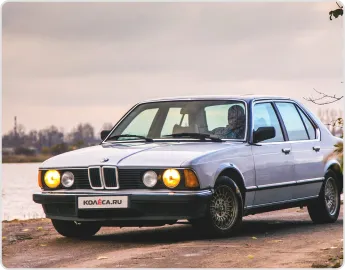 BMW 7 E23 (1977-1986)