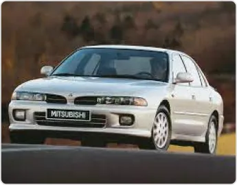 Mitsubishi Galant 7 (1992-1998)